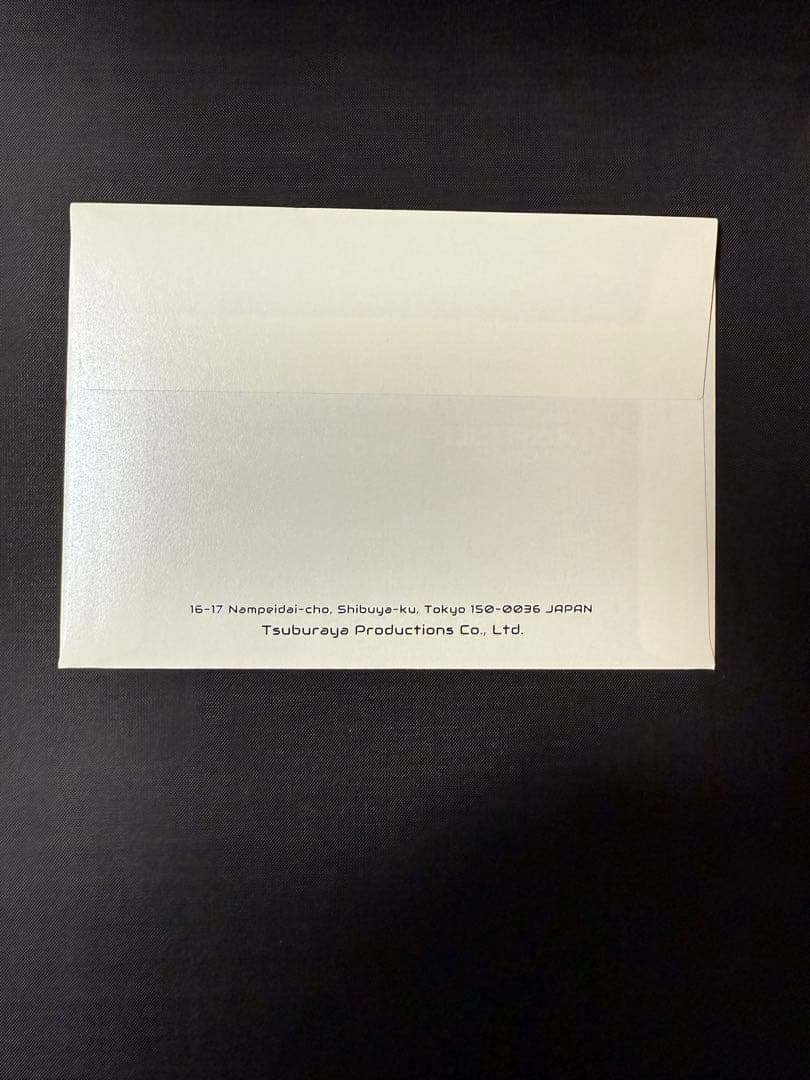 ウルトラマンアーク ツブイマ プレミアム 限定 ウルトラマンカードゲーム アーク