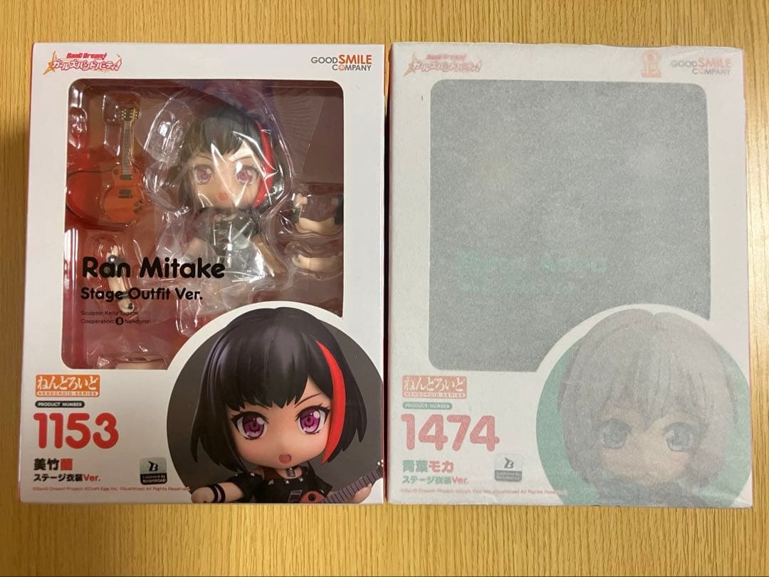 ねんどろいど バンドリ 美竹蘭/青葉モカ 2点セット