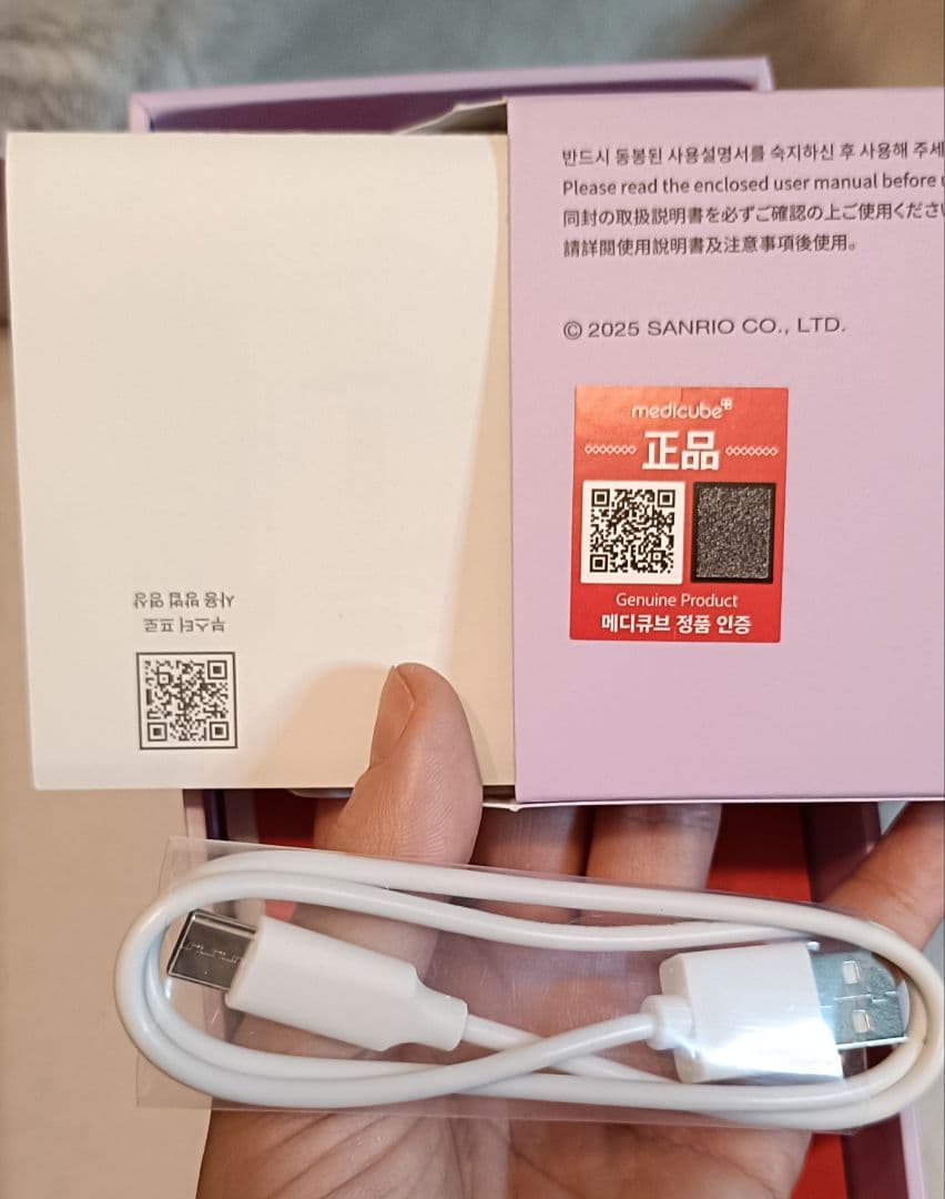 【新品未使用動作確認のみ】メディキューブ AGE-R ブースタープロ クロミ