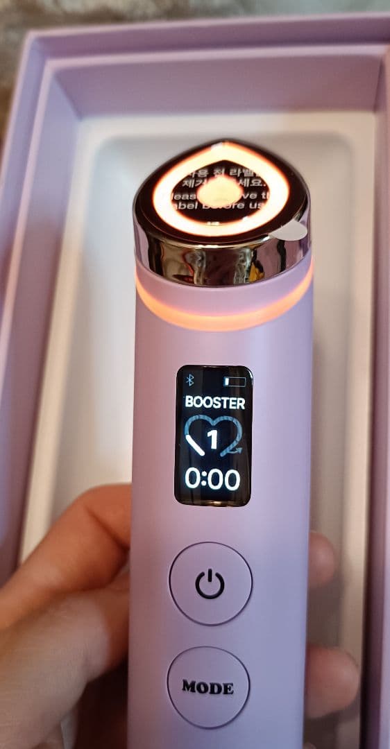 【新品未使用動作確認のみ】メディキューブ AGE-R ブースタープロ クロミ