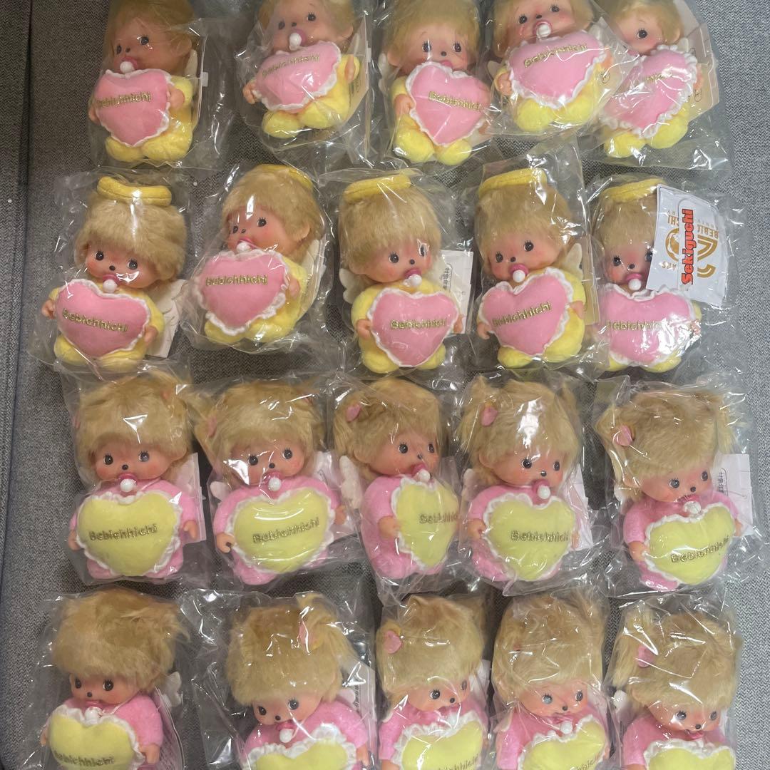 ラブハッピーエンジェル　モンチッチ　各10セット