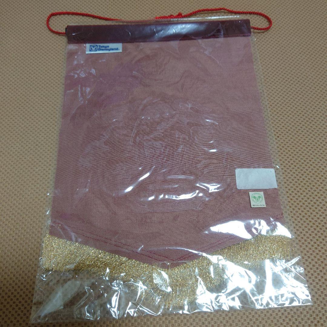 【激レア】東京ディズニーランド 開園記念 ミッキー タペストリー フラッグ