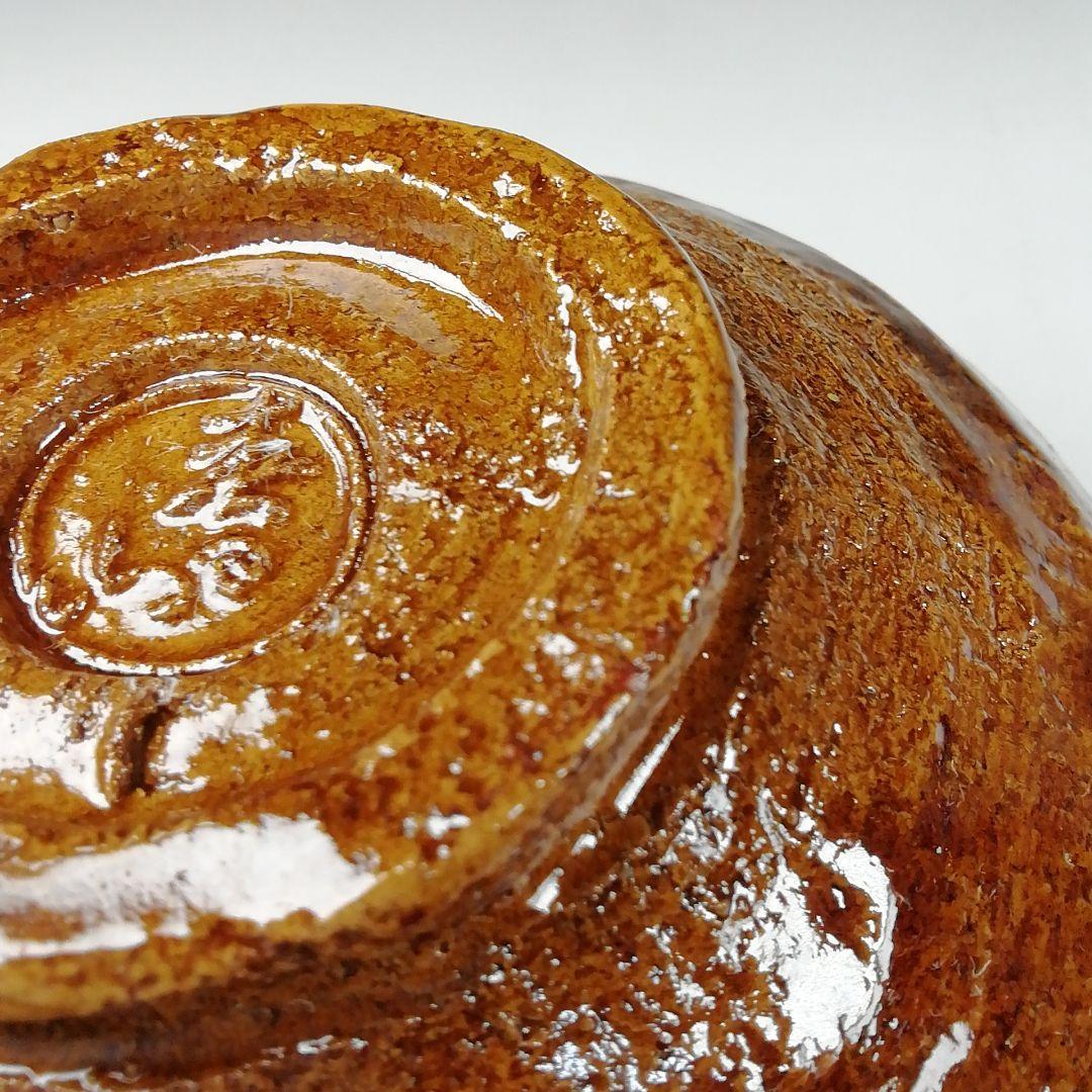 Ｔ１１６　茶碗　『大樋焼』『春日山窯　開発文明』　共箱　抹茶碗　茶道具