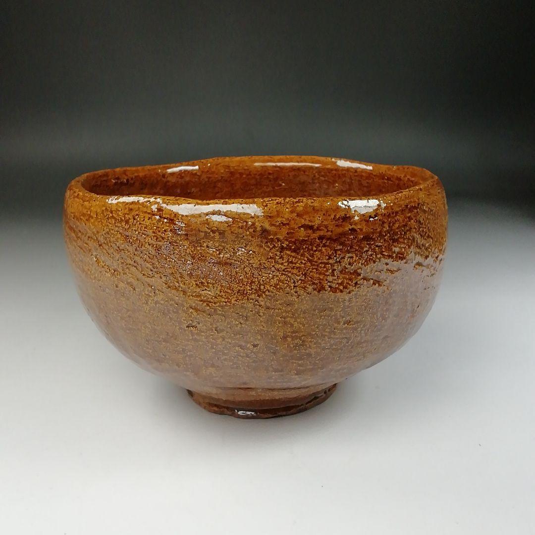 Ｔ１１６　茶碗　『大樋焼』『春日山窯　開発文明』　共箱　抹茶碗　茶道具