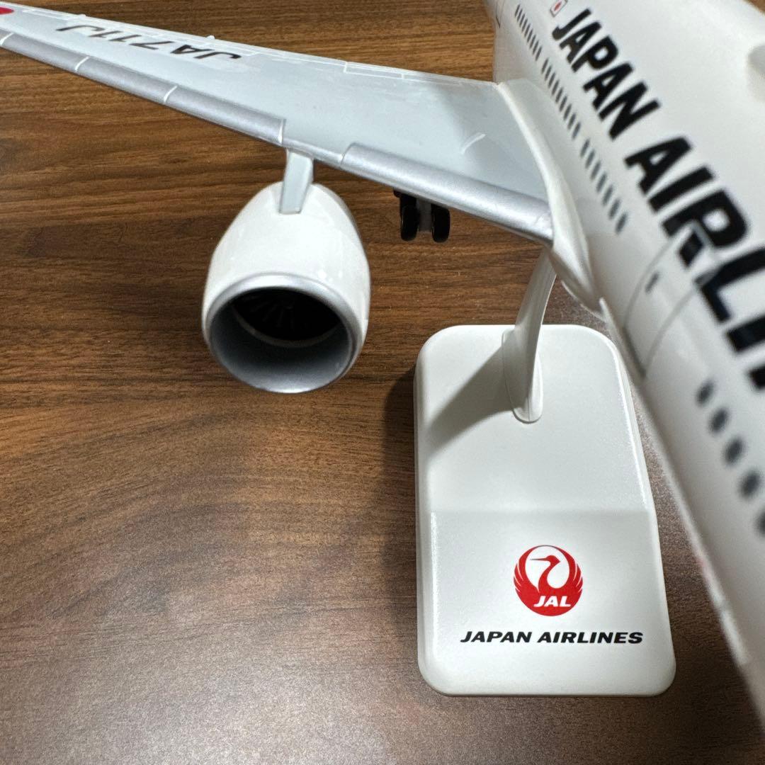 日本航空 Boeing 777-200 模型 1/200 スケール JALUX