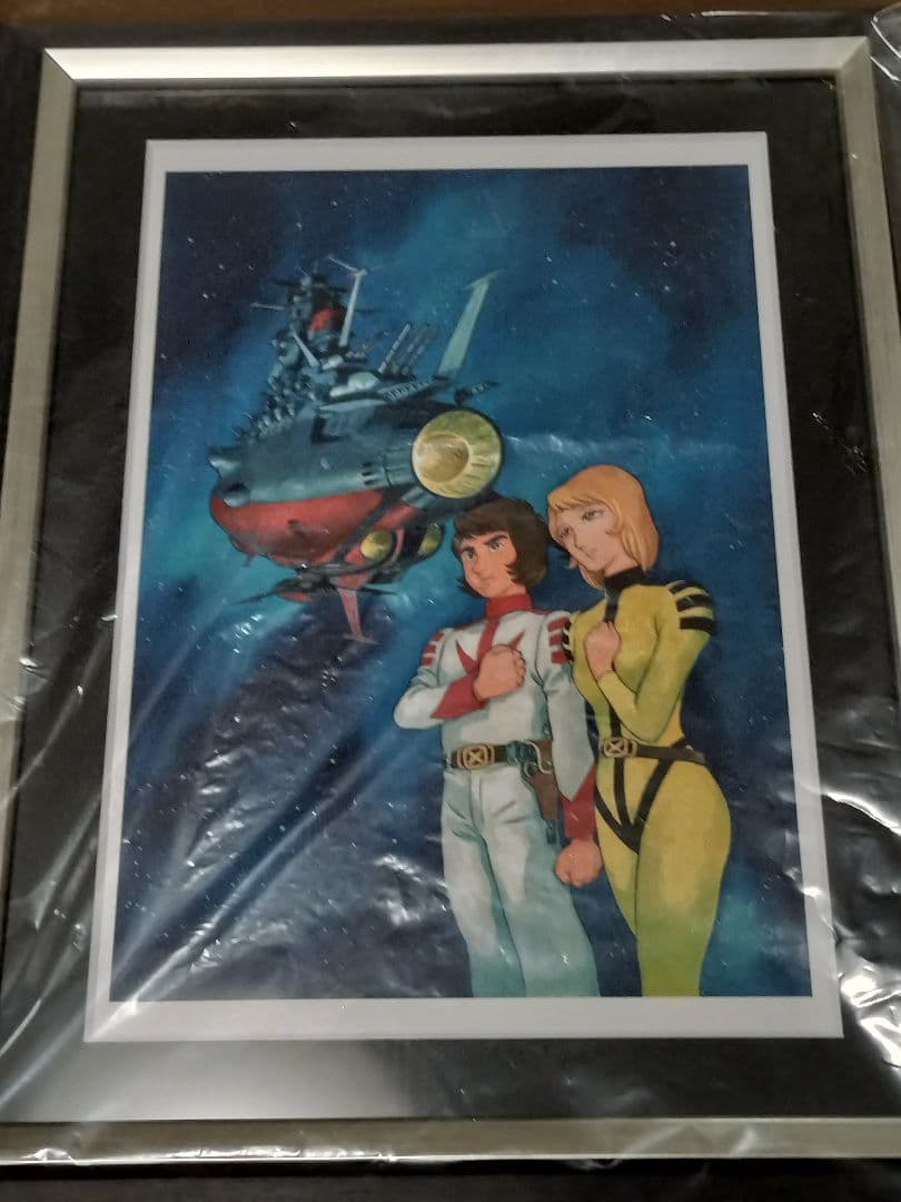 安彦良和描き下ろし『宇宙戦艦ヤマト』 複製原画　A4サイズ