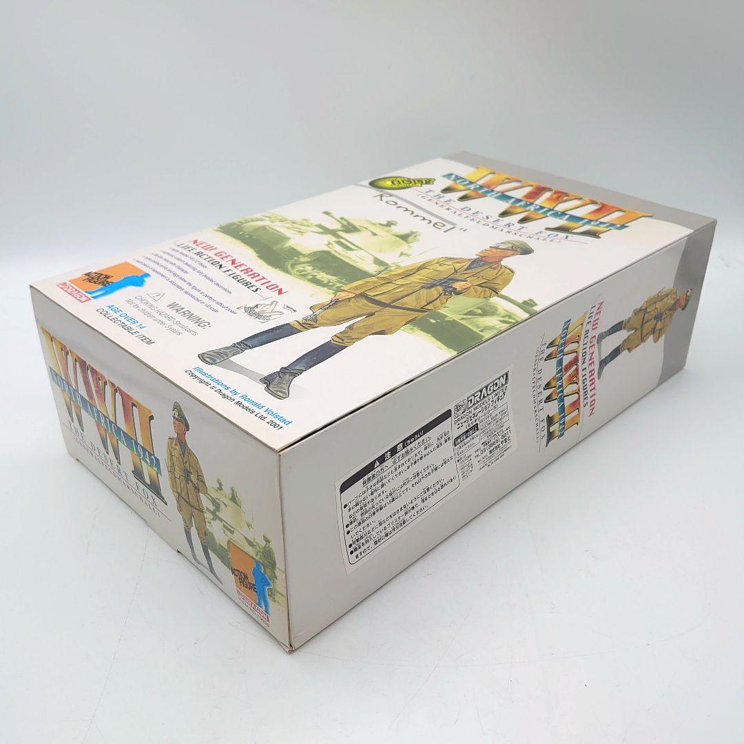 DRAGON WWⅡ NORTH AFRICA 1942 Rommel