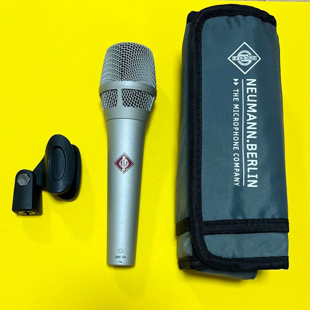 【きゅうちゃん】NEUMANN KMS104 コンデンサーマイク