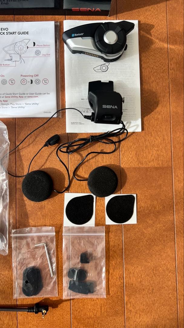 SENA 20S EVO Bluetoothインカム