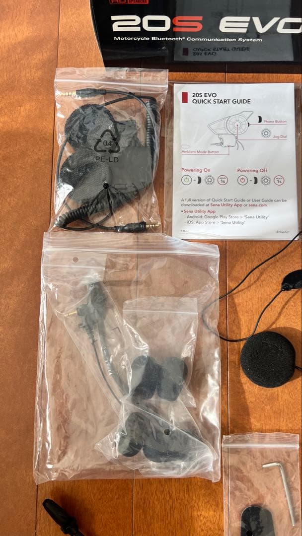 SENA 20S EVO Bluetoothインカム