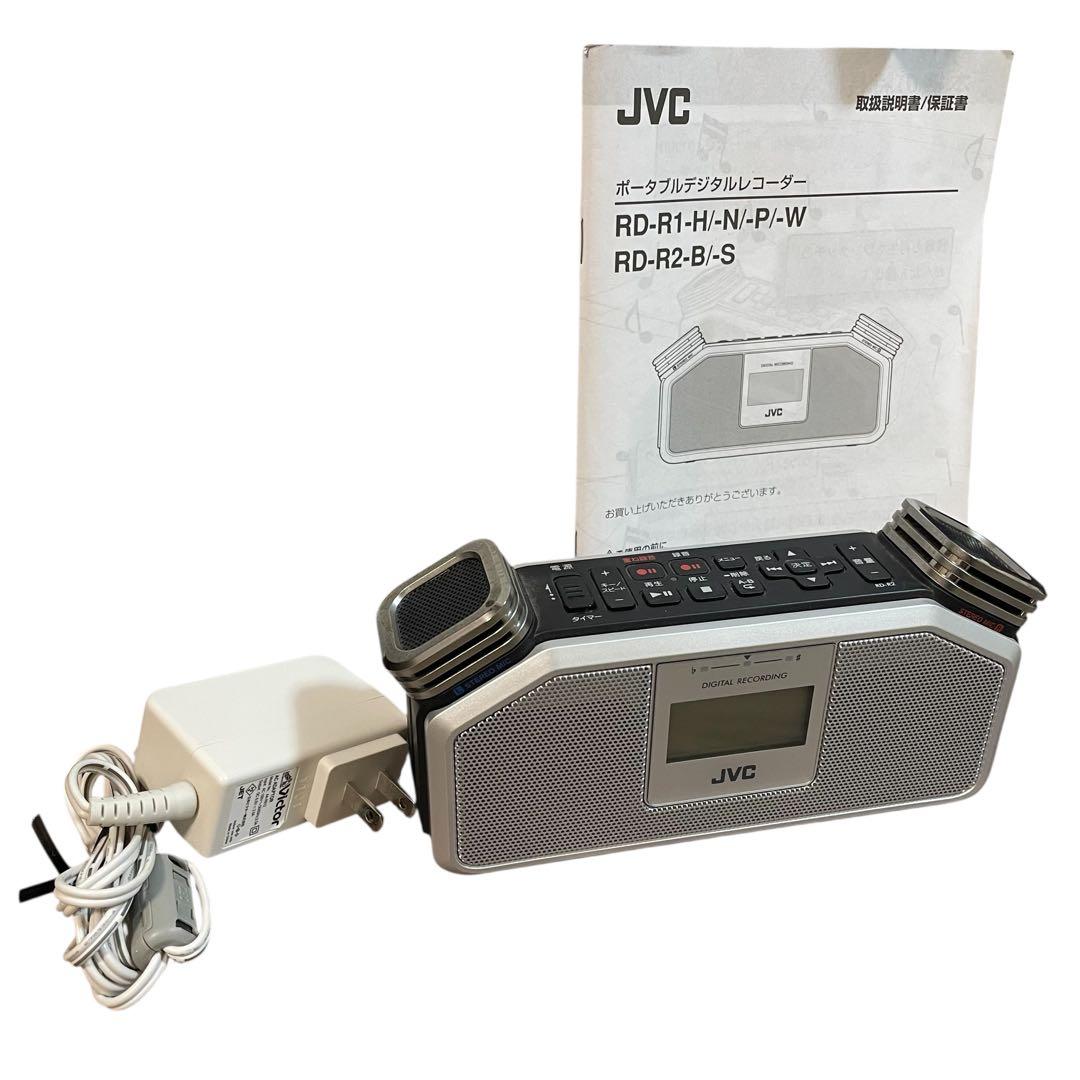 JVC RD-R2-S Victor ビクター ポータブルデジタルレコーダー
