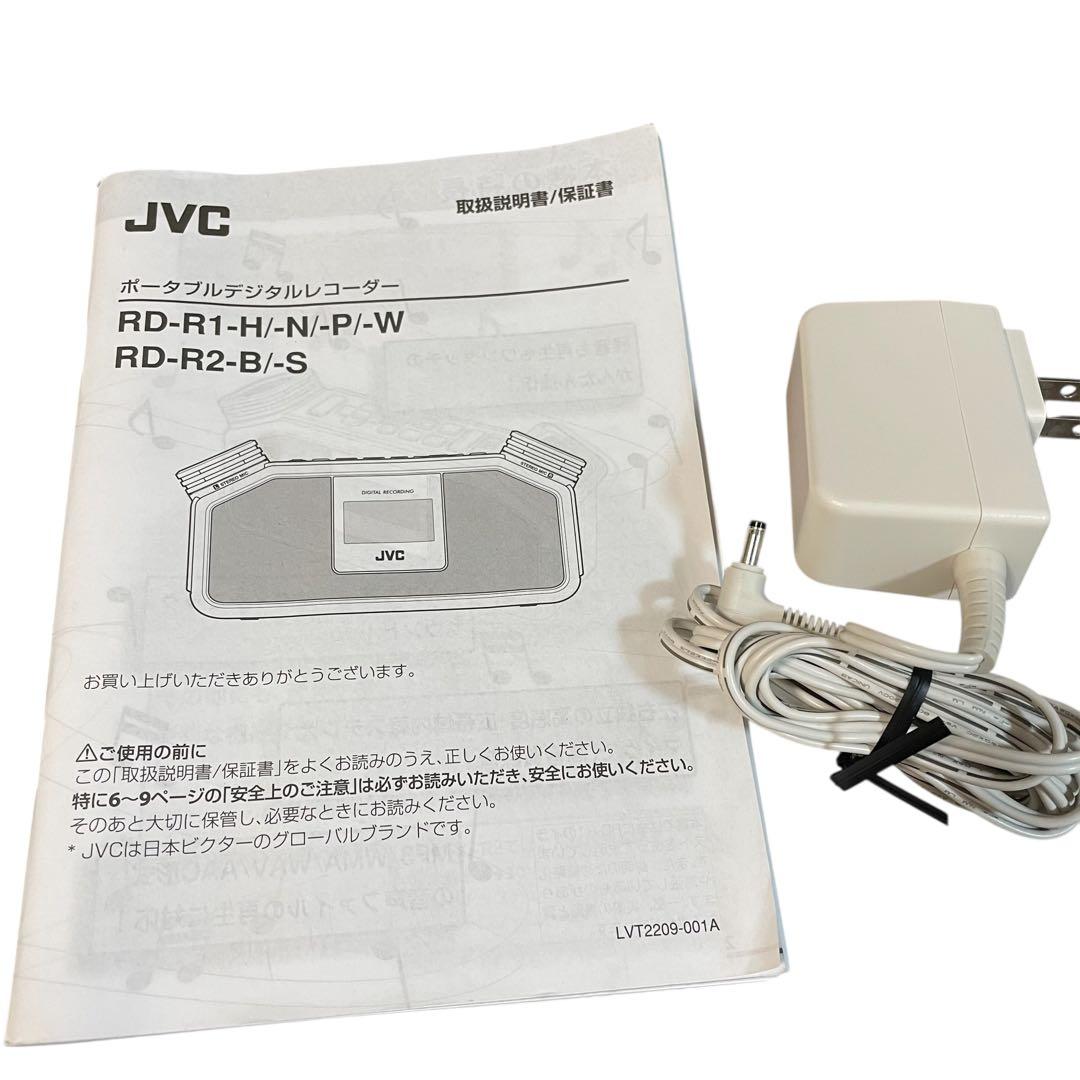 JVC RD-R2-S Victor ビクター ポータブルデジタルレコーダー