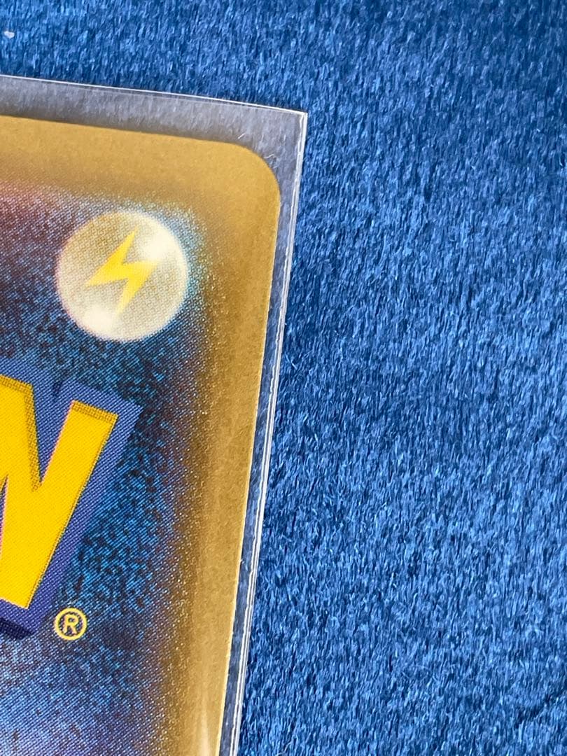 ポケカ　名探偵ピカチュウ PROMO SV-Pプロモカード