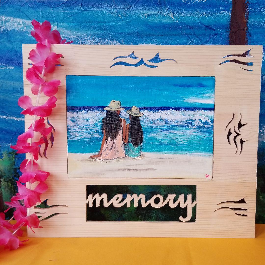 Memory ～想い出～ 絵画 海の絵 hawaii