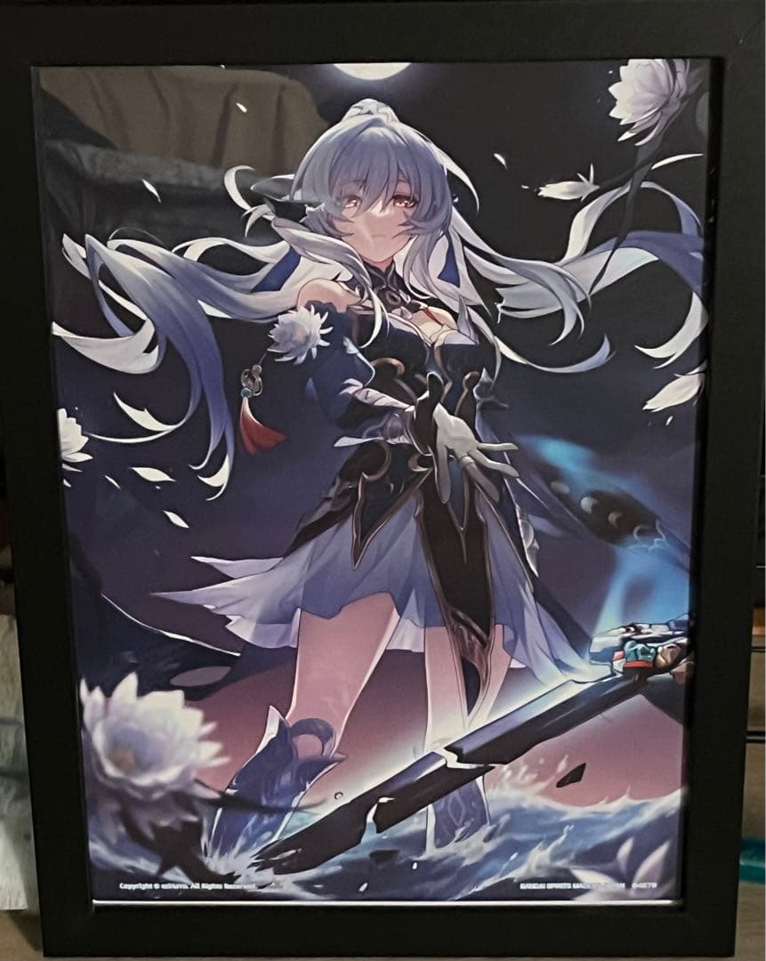 スターレイル 一番くじ 鏡流のみ ラストワン賞