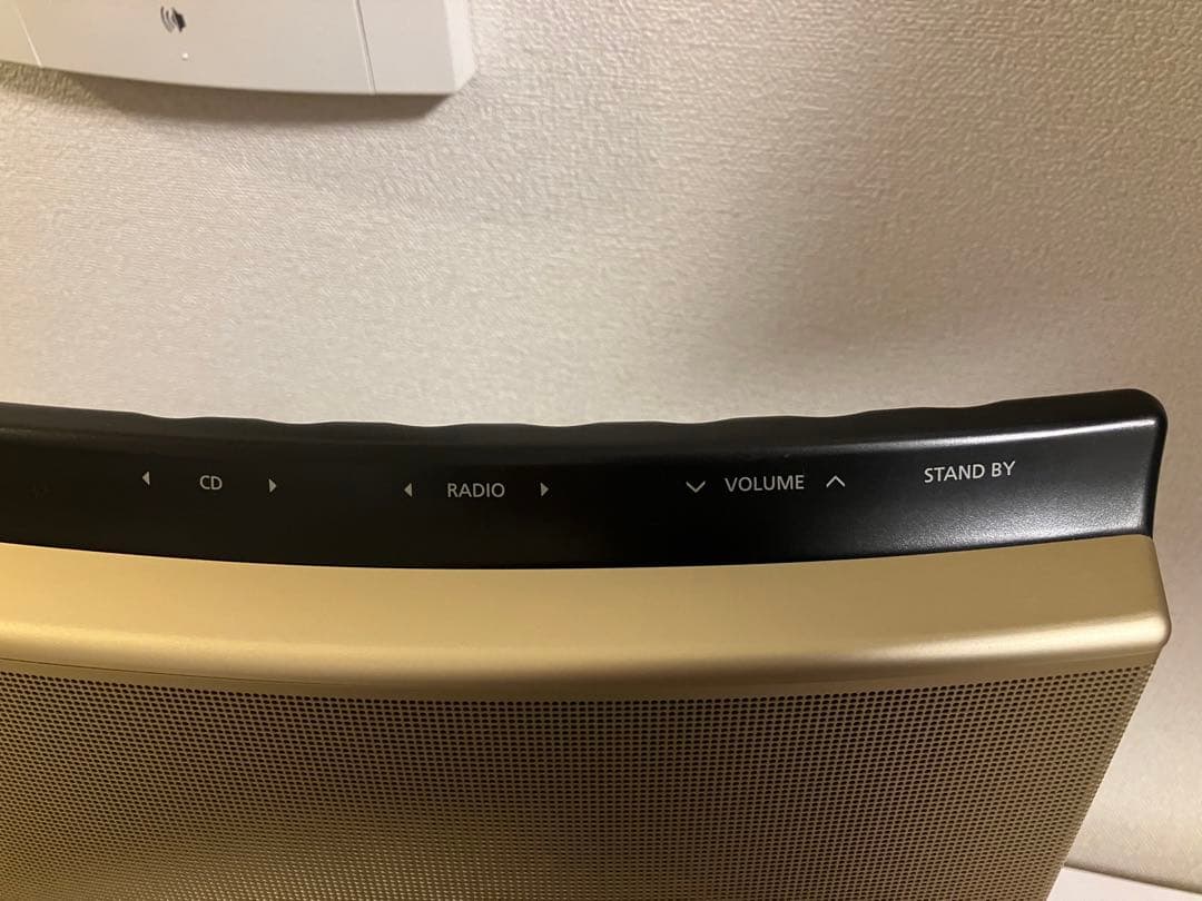 Bang & Olufsen BeoSound 1 ゴールド