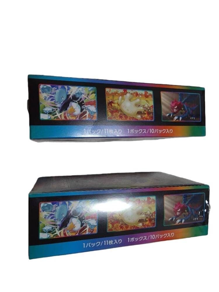 ポケモンカードゲーム VMAXクライマックス 2BOX シュリンク付き