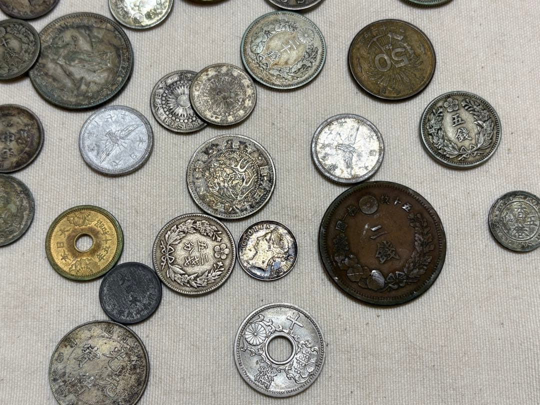 テ*キ様 古銭まとめ売り（その2）