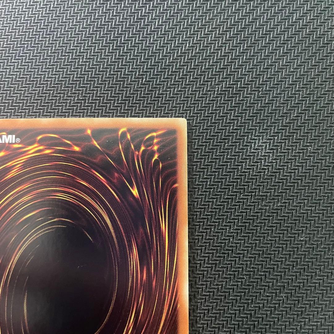 遊戯王 青眼の白龍 ホロパラ 20AP-JP000