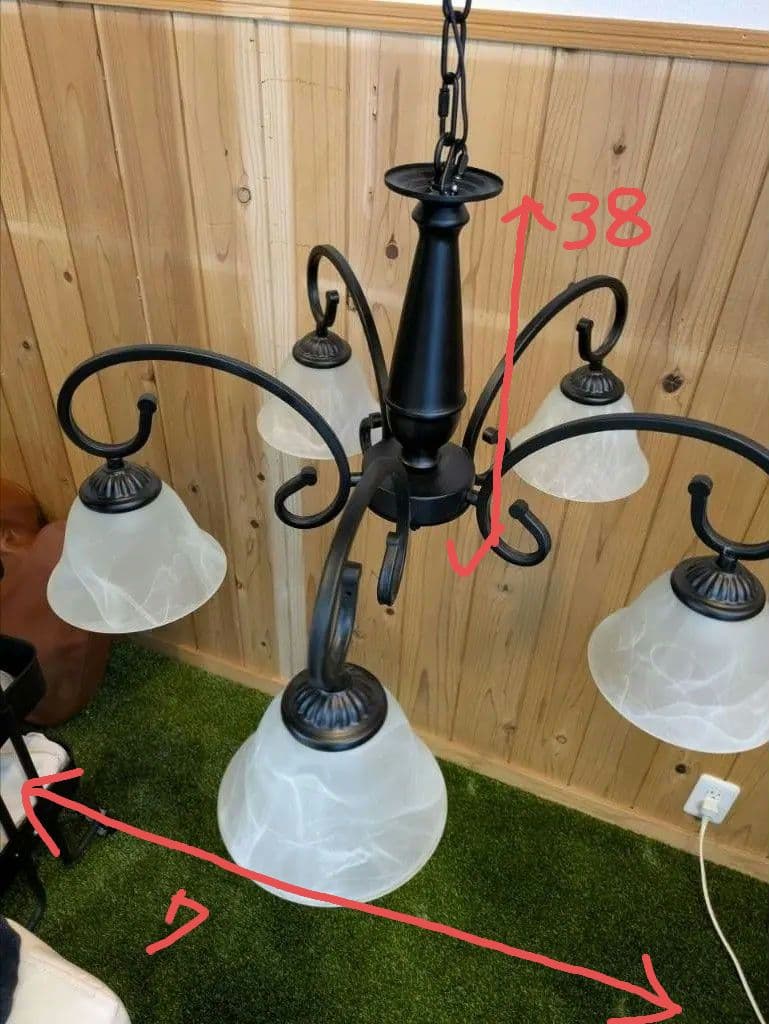 照明 シャンデリア クロティルド ５灯 つや消し黒 マットブラック ６〜10畳