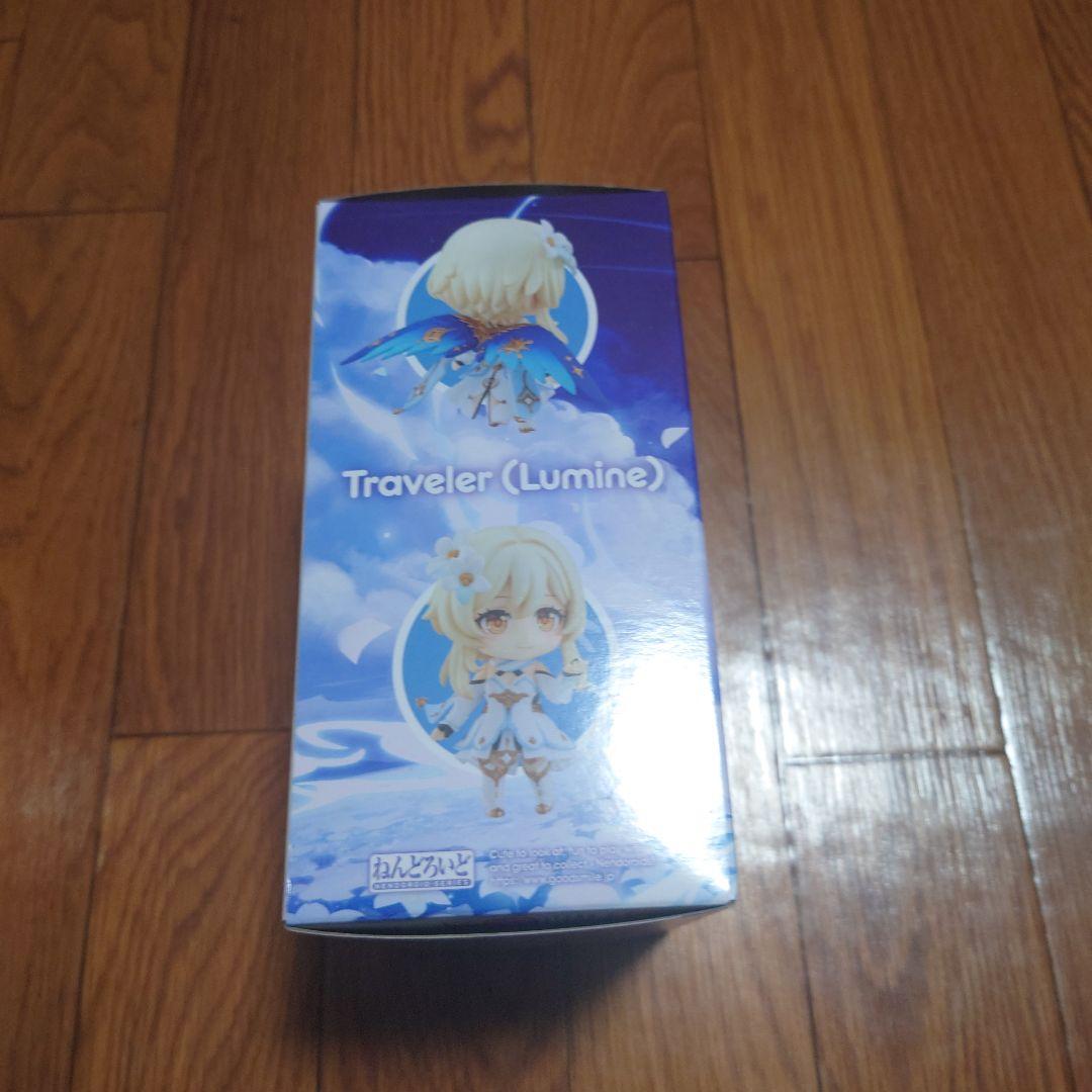 ねんどろいど 1718 原神 旅人（蛍）