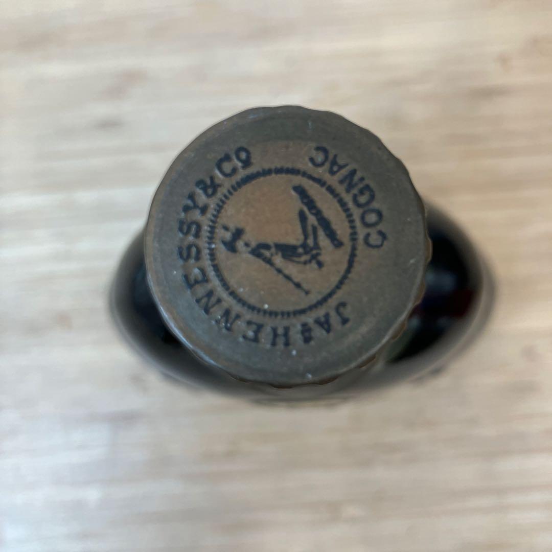 JAs Hennessy XO ジャズヘネシー コニャック 700ml