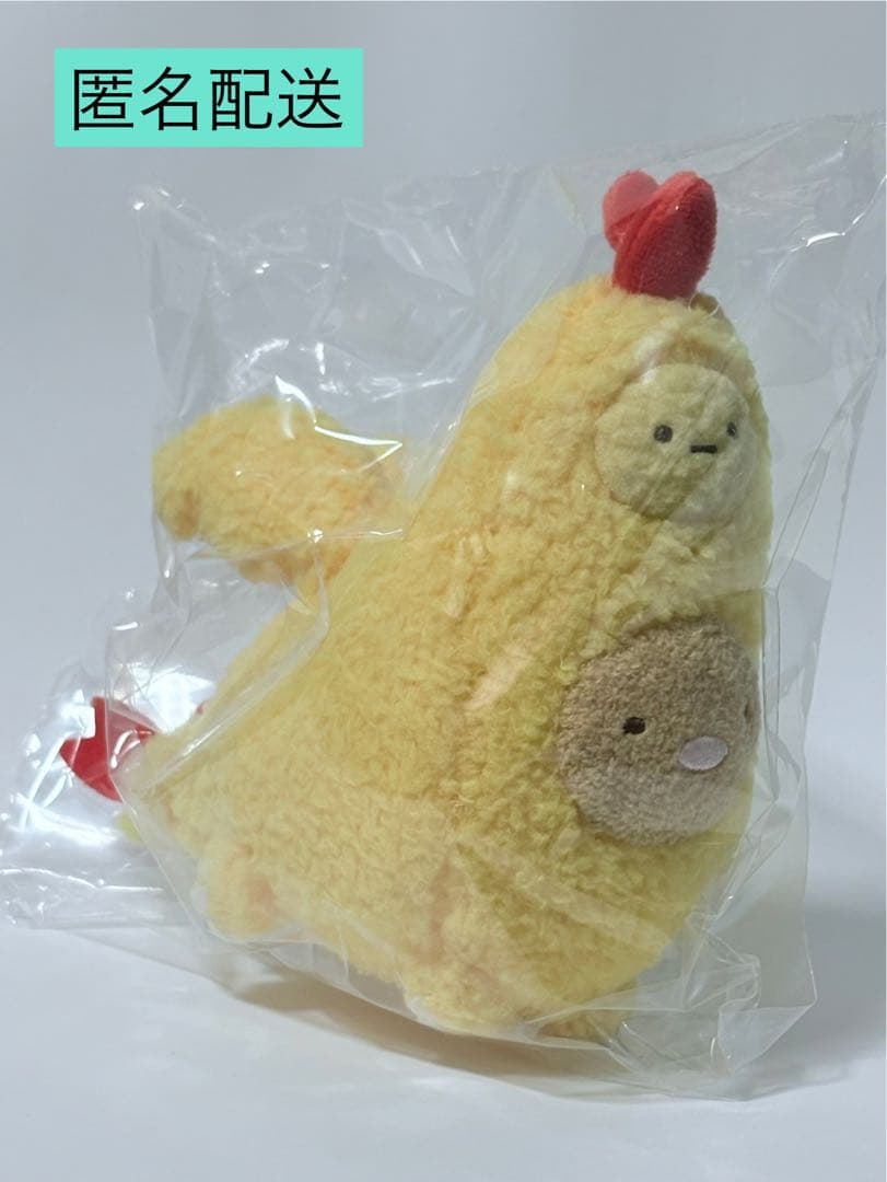 すみっコぐらし エビフライドンとんか つ えびふらいのしっぽ 受注品