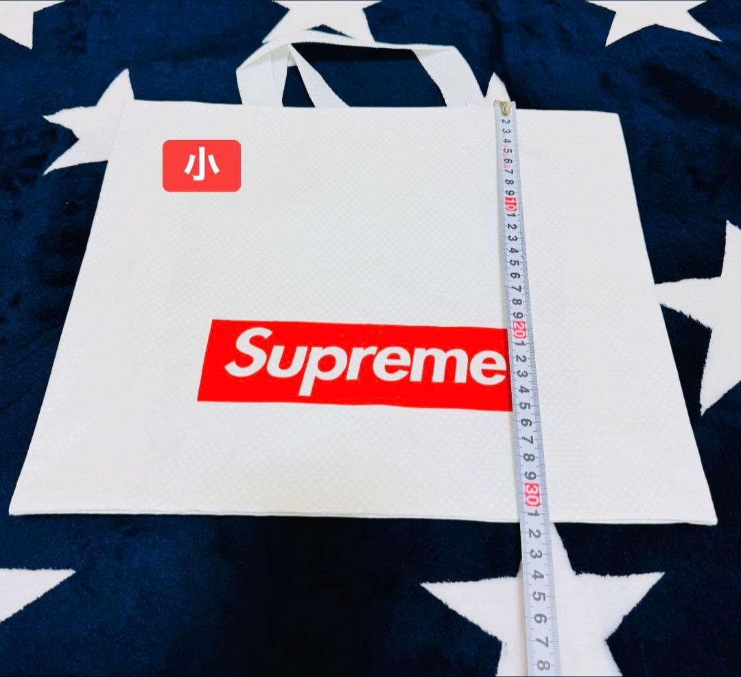 supremeバック47点 まとめ商品