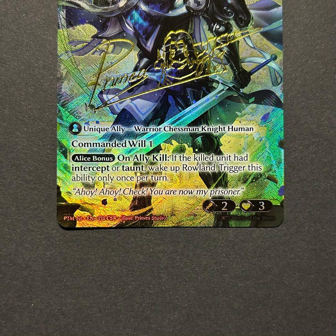 その他 Rowland, Schwartz Knight CSR