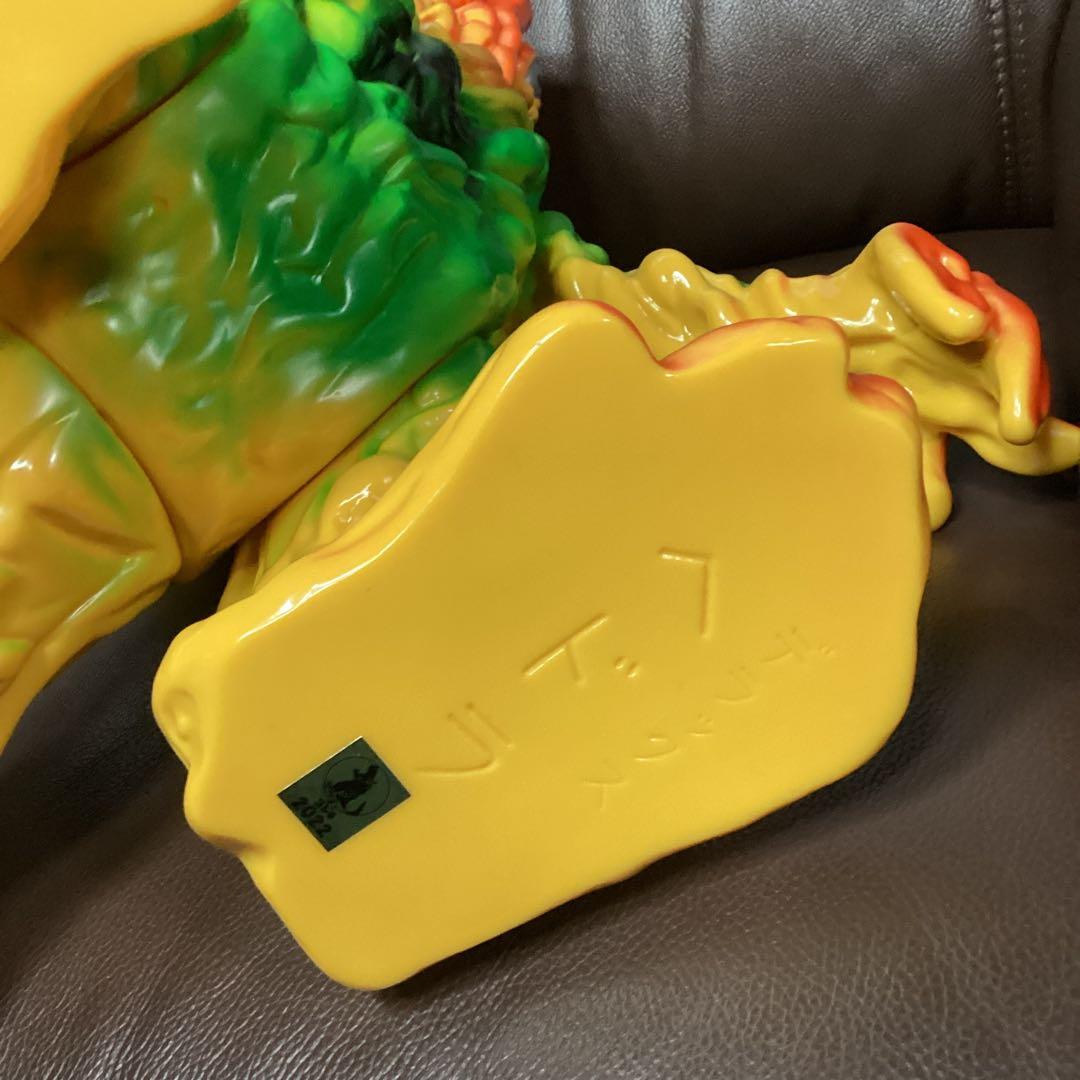 M1号　デラックスへドラ　袋なし美品　現状現品渡し　プロフ必読