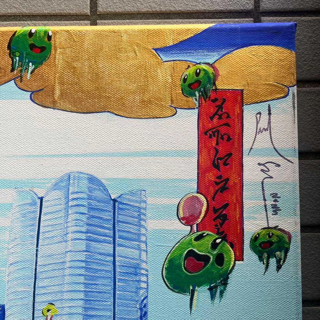 東京六本木アクリル！