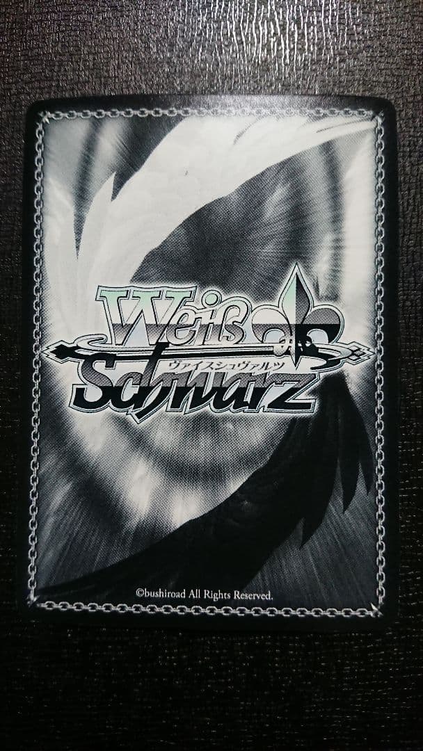 ヴァイスシュヴァルツ 真&ヨハンナ/QUEEN サイン SP ペルソナ5