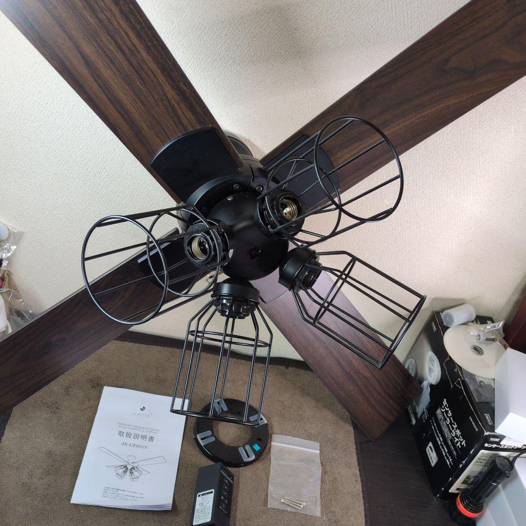 JAVALO ELF シーリングファン6~8畳用 4枚羽根 4灯