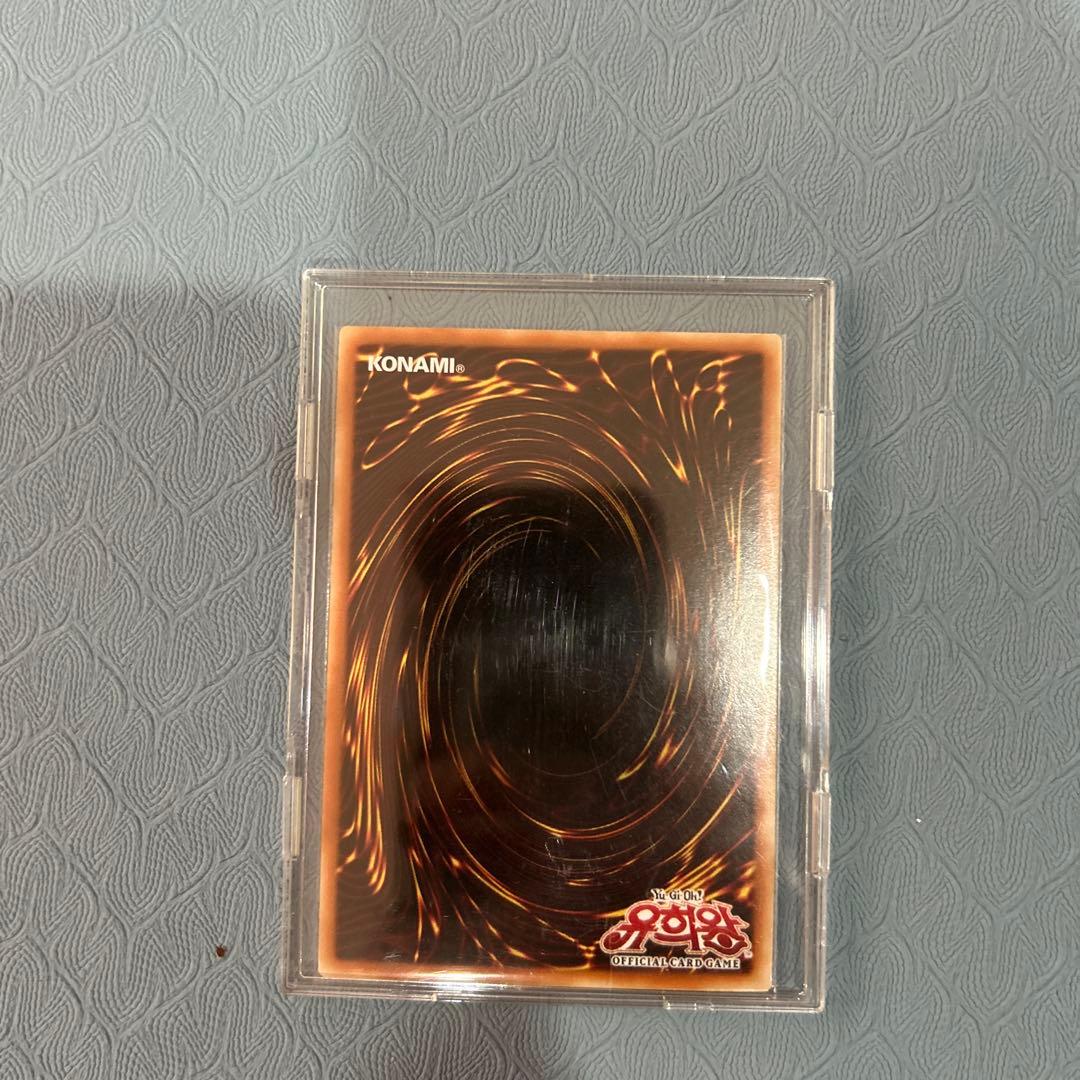 あ*る様 ブルーアイズ韓国版プリズマ3枚