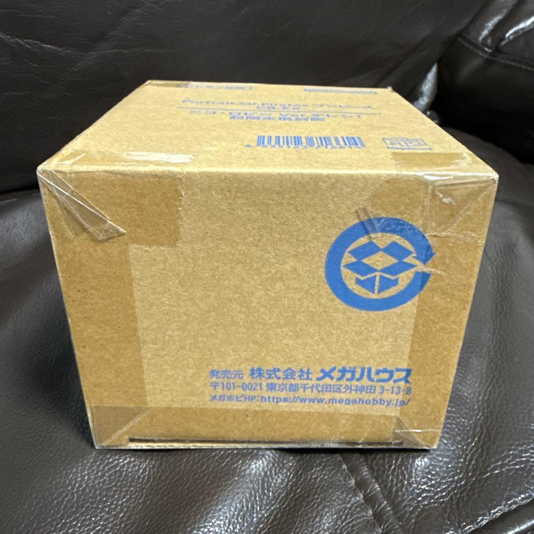 Portrait.Of.Pirates CB-EX ニコ・ロビンVer.デレシ！