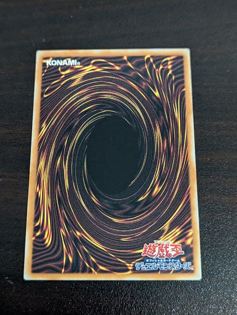 遊戯王　結束と絆の魔導師　25th アジア版　即日発送