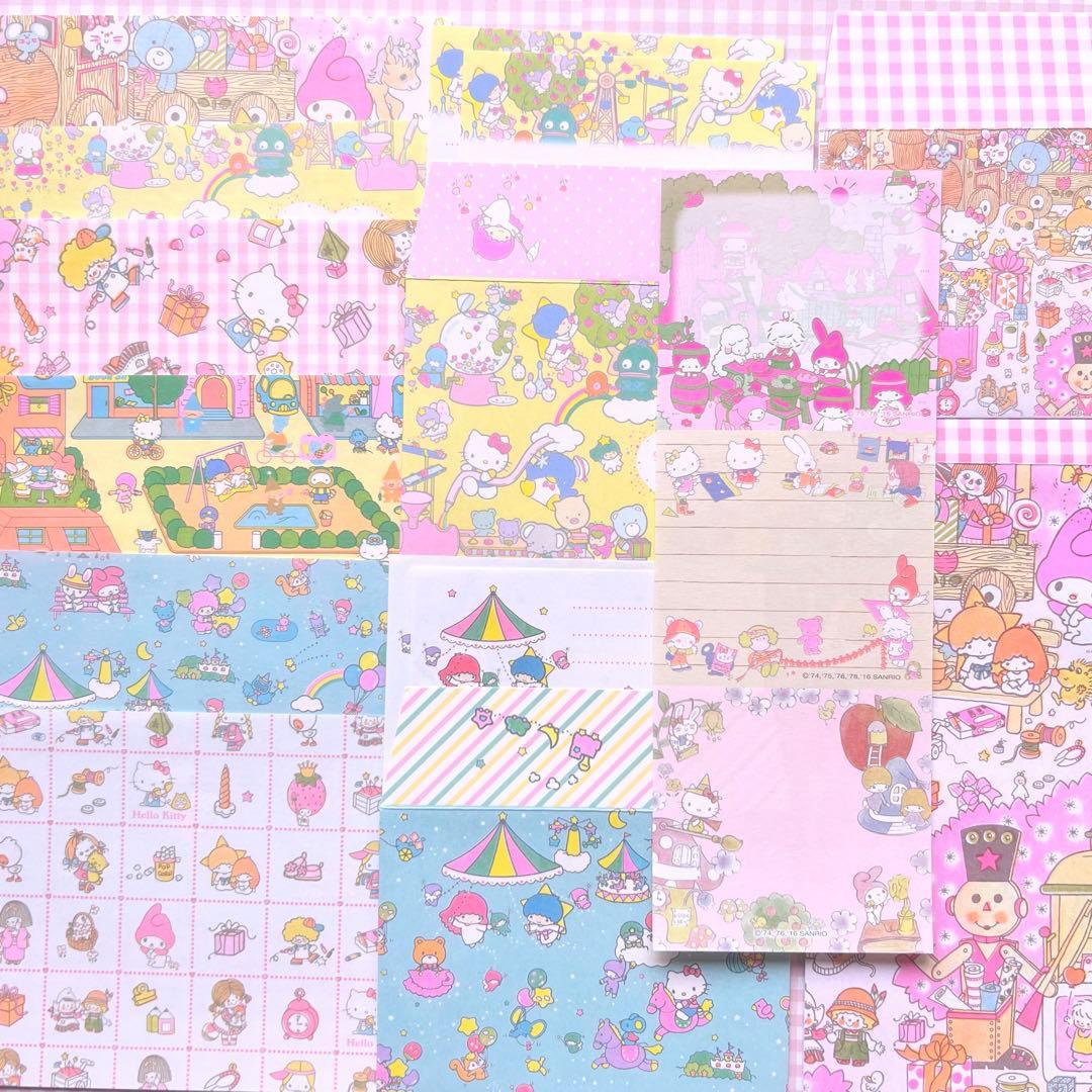 サンリオ レトロ おすそ分けファイル♪