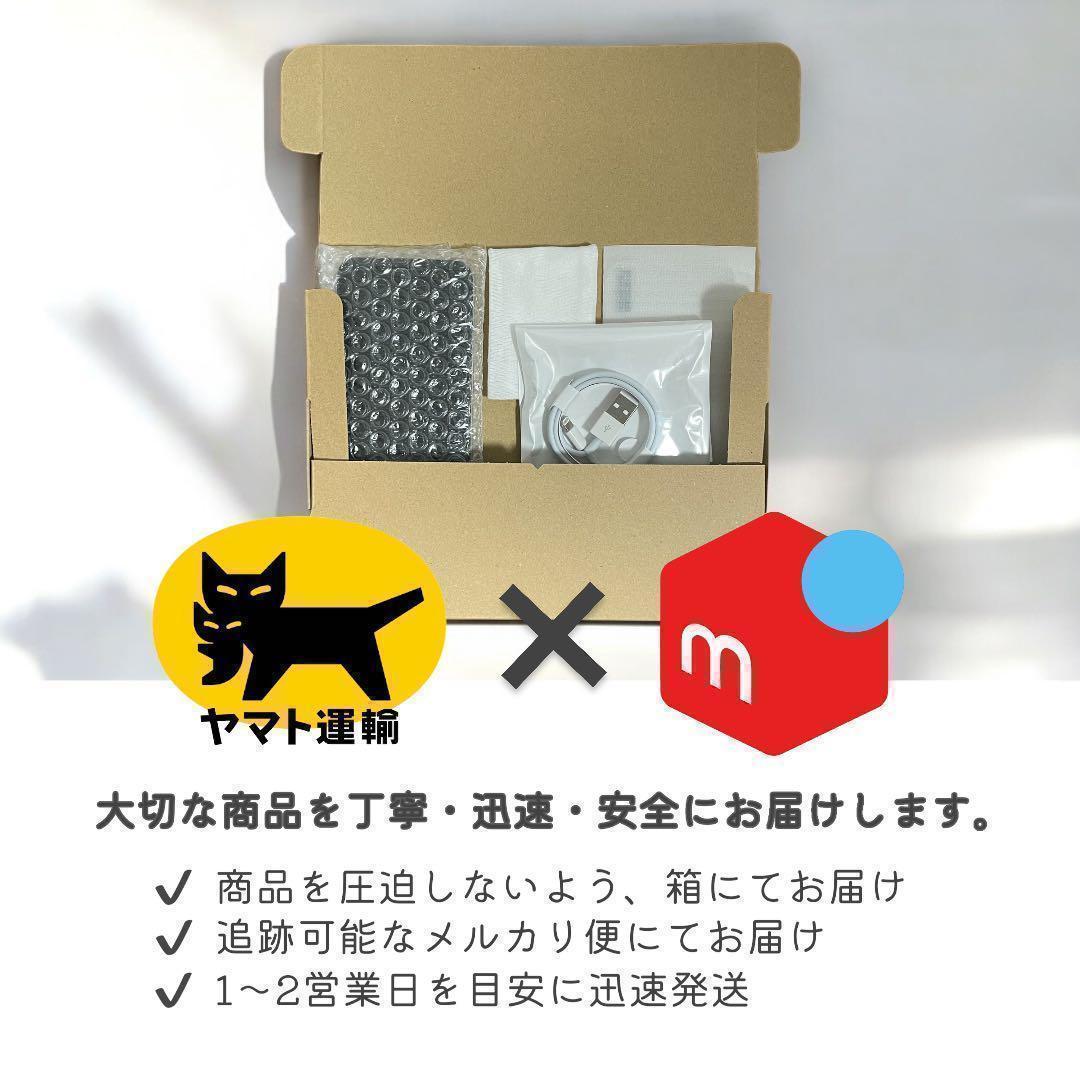 iPhoneXs Max 本体 256GB SIMフリー スペースグレイ