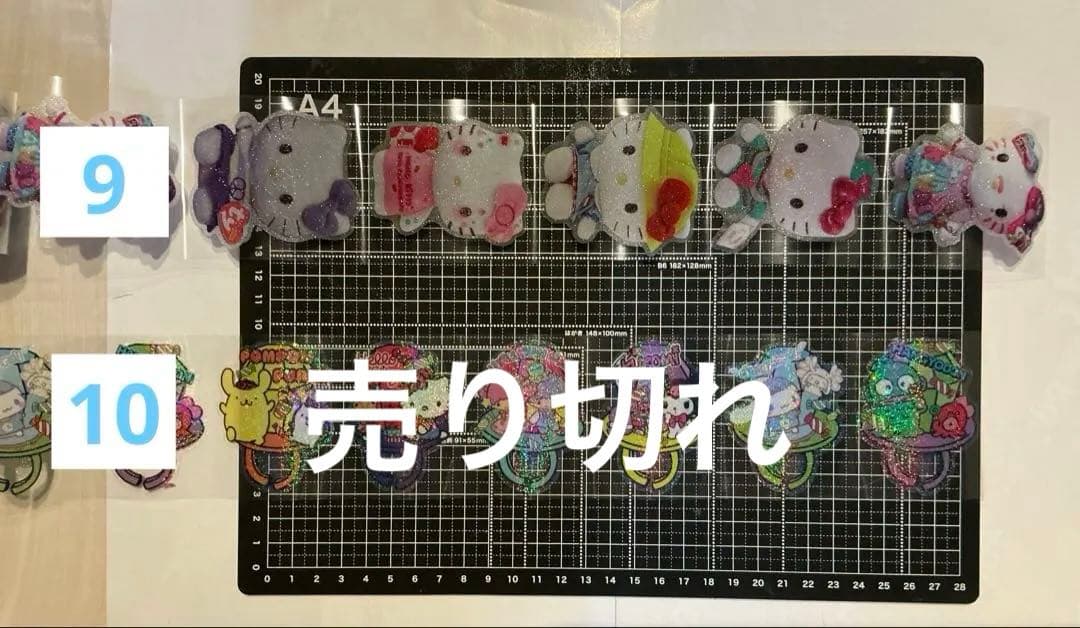 ロールシール　切り売り　ALL 80円　随時更新　1/15 リオ