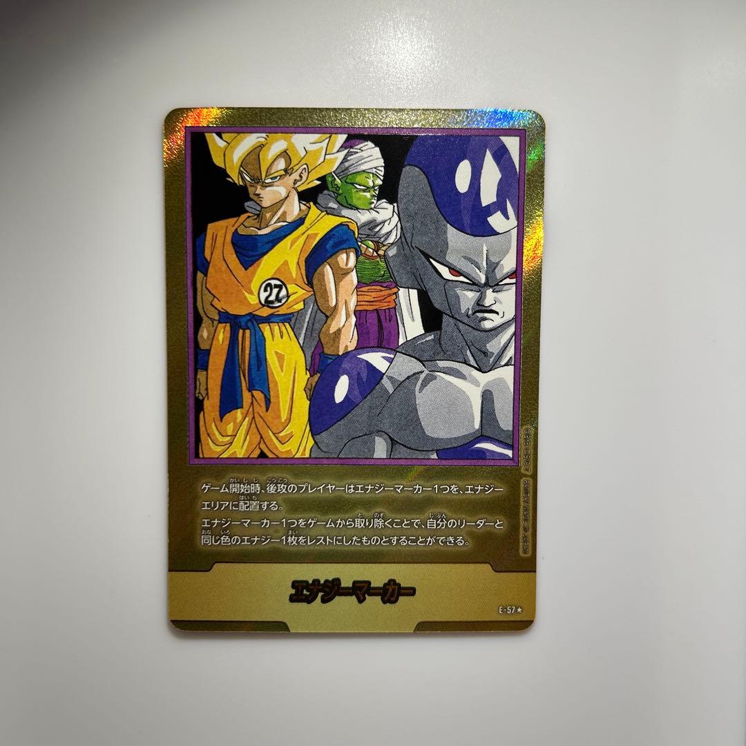 フュージョンワールド マンガブースター エナジーマーカー E-57 金 27巻