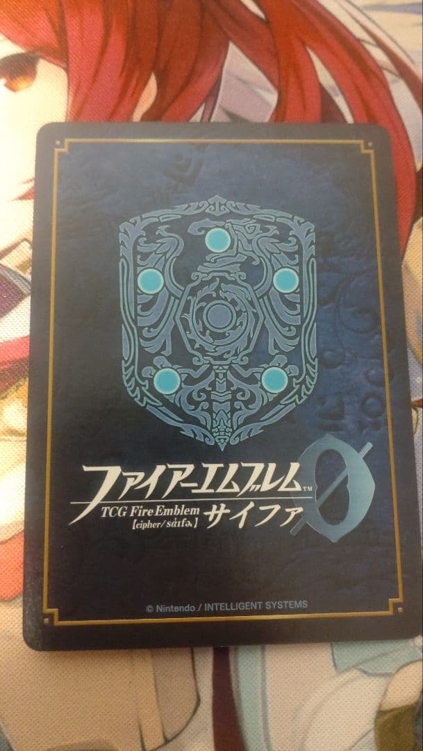 【最終値下げ】【希少】FEサイファ 白夜王国の王女 カムイ(女)