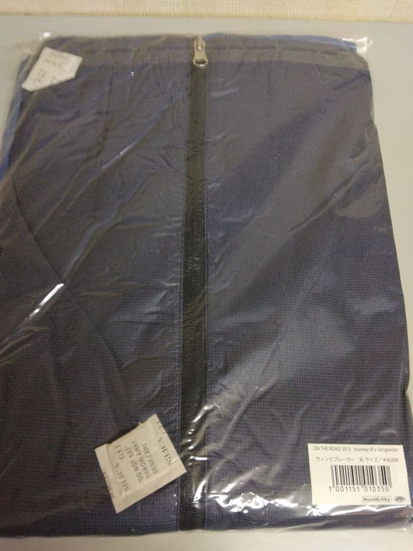 浜田省吾　新品未開封品ウインドブレーカーXLサイズON THE ROAD2015
