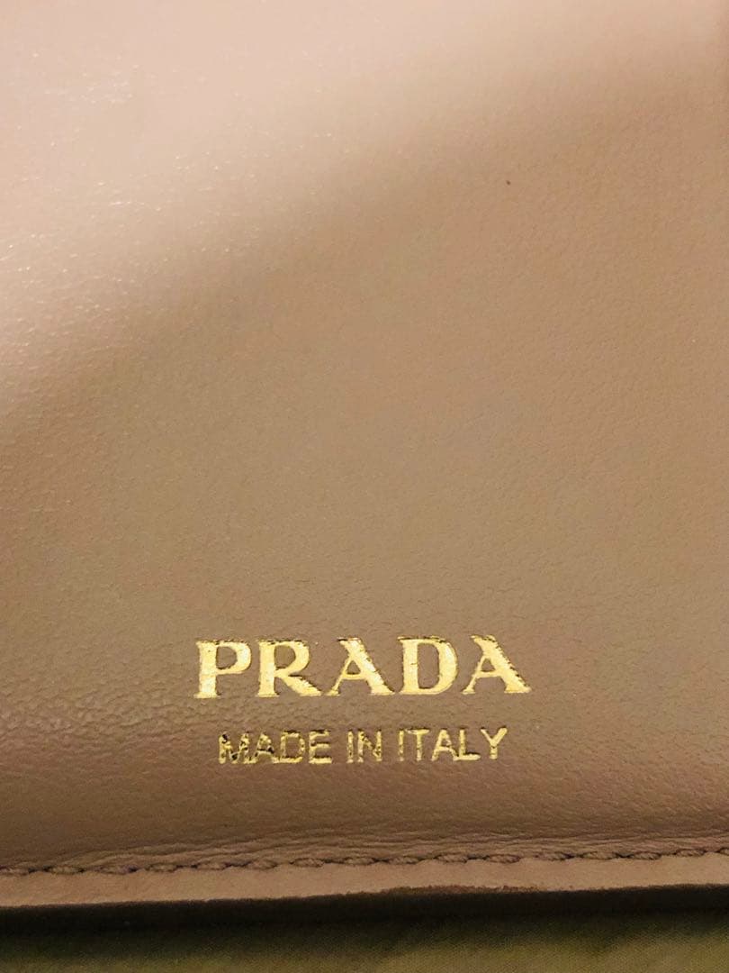 PRADA 三つ折り財布 ベージュ(ICチップ(RFID)搭載)