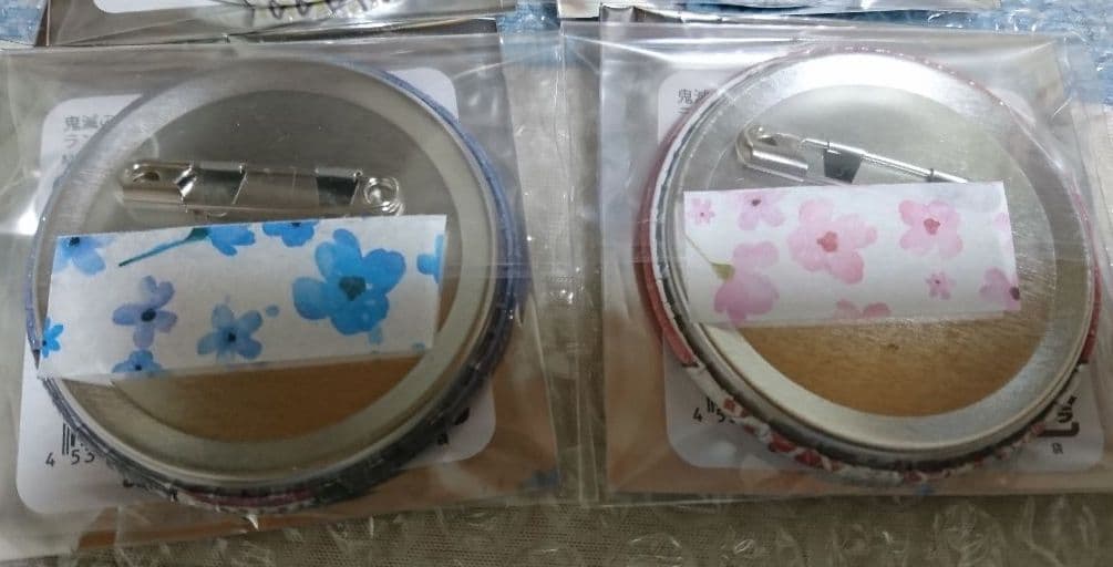 鬼滅の刃　ジャンプフェスタ2021　冬の日　ランダム　缶バッジ　全6種　コンプ