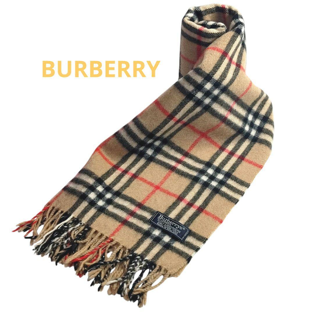 美品Burberrys カシミヤ100% マフラー　ノバチェック　イングランド製