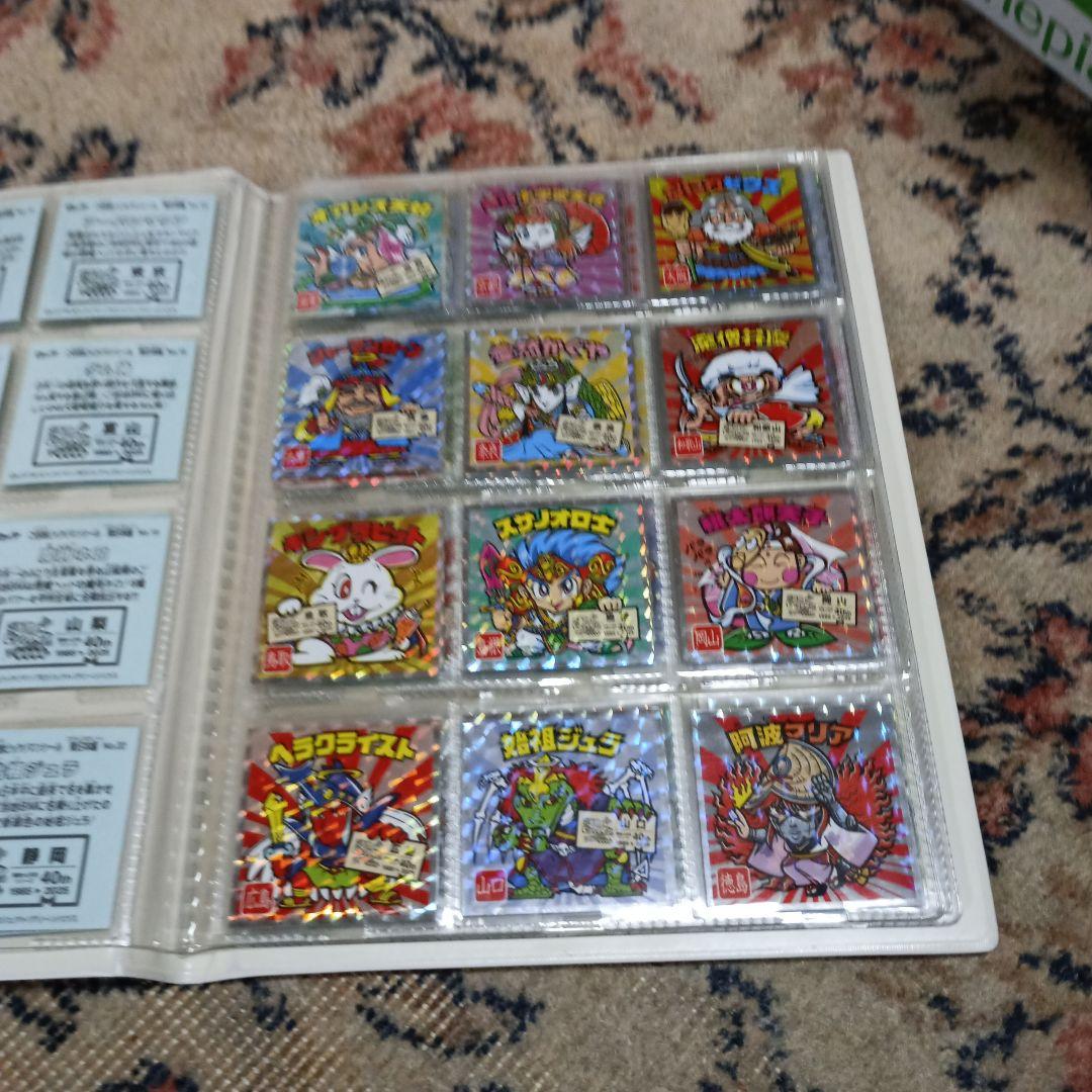 シールアルバム ブラウン キャラクターシール85枚東日本西日本