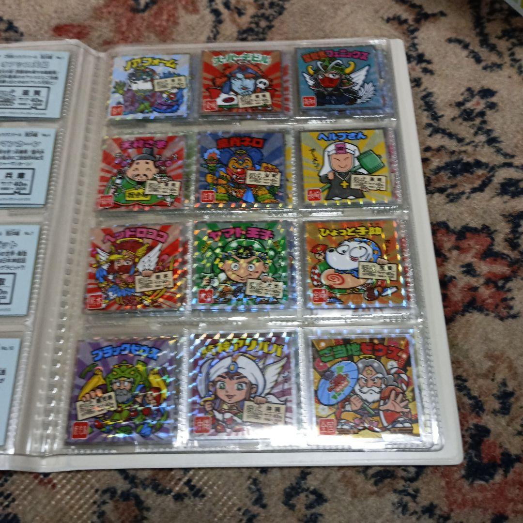 シールアルバム ブラウン キャラクターシール85枚東日本西日本