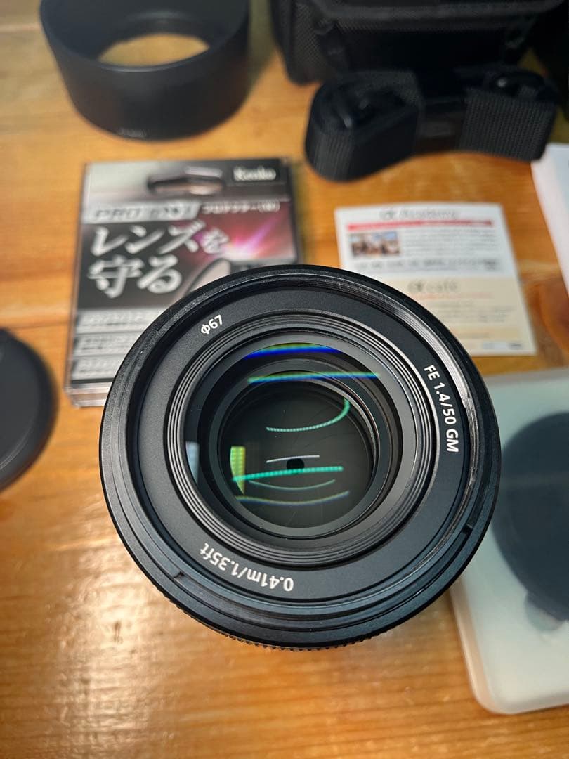 SONY FE50㎜ f1.4 GM フィルター2枚付き