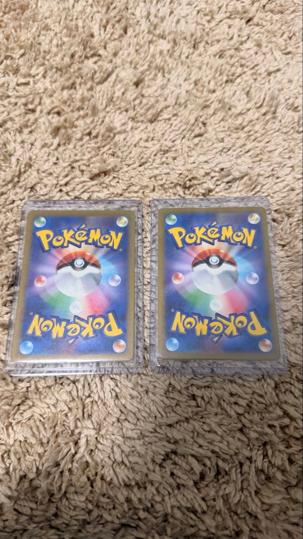 リザードンVSTAR SAR ミュウツーVSTAR SAR ブイユニ他セット