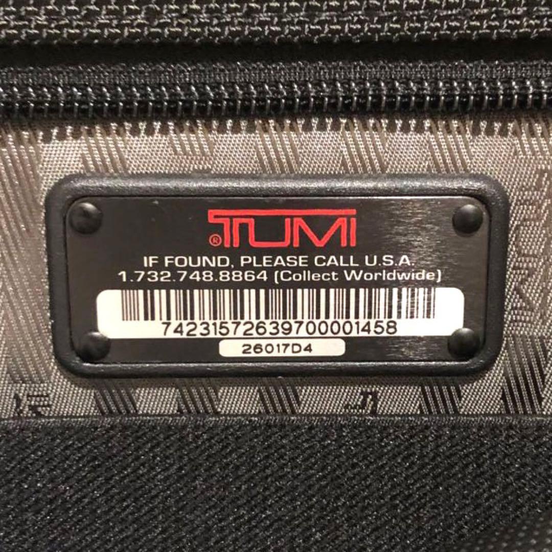 未使用級✨トゥミ ブリーフケース ビジネスバッグ 26017D4 ブラック